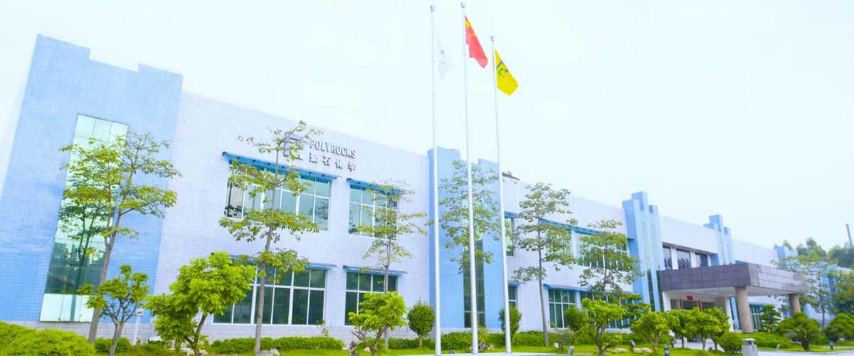 jdb电子游戏复合办公楼