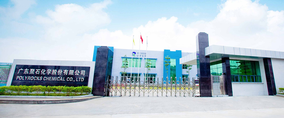 jdb电子游戏复合办公室