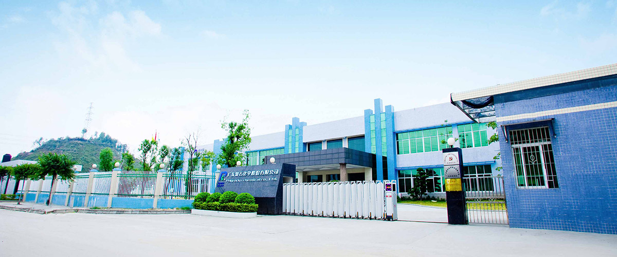 jdb电子游戏复合办公室